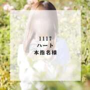 四ノ宮める【優等生】 🎀お礼🎀 素人専門キラキラ学園