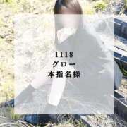 四ノ宮める【優等生】 🎀お礼🎀 素人専門キラキラ学園