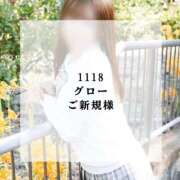 四ノ宮める【優等生】 🎀お礼🎀 素人専門キラキラ学園