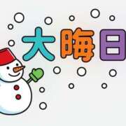 ヒメ日記 2025/12/31 00:03 投稿 山口ゆりこ 素人専門キラキラ学園