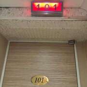 ヒメ日記 2026/01/04 18:03 投稿 山口ゆりこ 素人専門キラキラ学園