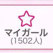 ヒメ日記 2026/03/20 18:35 投稿 山口ゆりこ 素人専門キラキラ学園