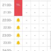 二階堂もも【業界未経験】 遅くなりましたが，，，🥺🥺 素人専門キラキラ学園