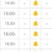 二階堂もも【業界未経験】 いつもありがとうございます✨ 素人専門キラキラ学園