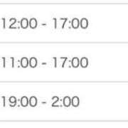 二階堂もも【業界未経験】 週末3日間❕ 素人専門キラキラ学園