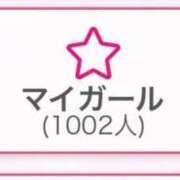 ヒメ日記 2026/02/24 20:15 投稿 二階堂もも【業界未経験】 素人専門キラキラ学園