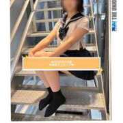 ヒメ日記 2026/03/03 22:45 投稿 二階堂もも【業界未経験】 素人専門キラキラ学園