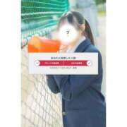 東堂ひかる【PREMIUM】 🤍お礼🤍 素人専門キラキラ学園