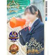 東堂ひかる【PREMIUM】 11月お礼🌷 素人専門キラキラ学園