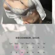 月宮せいら 12月の出勤♡ 素人専門キラキラ学園