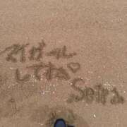 ヒメ日記 2026/02/19 10:15 投稿 月宮せいら 素人専門キラキラ学園