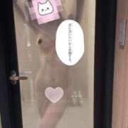 ヒメ日記 2026/03/02 21:35 投稿 月宮せいら 素人専門キラキラ学園