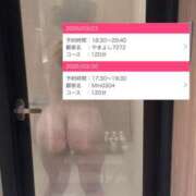 ヒメ日記 2026/03/22 16:15 投稿 月宮せいら 素人専門キラキラ学園