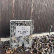 ヒメ日記 2026/03/22 18:05 投稿 月宮せいら 素人専門キラキラ学園