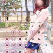 ヒメ日記 2026/04/05 10:05 投稿 月宮せいら 素人専門キラキラ学園