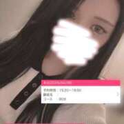 ヒメ日記 2026/04/09 15:15 投稿 月宮せいら 素人専門キラキラ学園