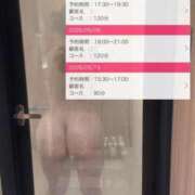ヒメ日記 2026/05/02 12:25 投稿 月宮せいら 素人専門キラキラ学園