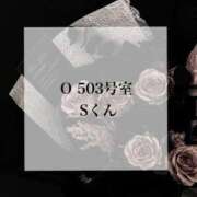 ヒメ日記 2026/05/06 04:24 投稿 月宮せいら 素人専門キラキラ学園