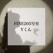 ヒメ日記 2026/05/06 04:25 投稿 月宮せいら 素人専門キラキラ学園
