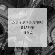 ヒメ日記 2026/05/06 04:44 投稿 月宮せいら 素人専門キラキラ学園