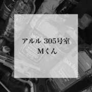 月宮せいら お礼🚗³₃ 素人専門キラキラ学園