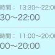 ヒメ日記 2026/06/23 01:35 投稿 卯月めあ【PREMIUM】 素人専門キラキラ学園