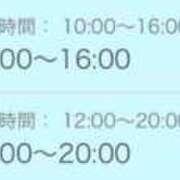 ヒメ日記 2026/07/03 23:15 投稿 卯月めあ【PREMIUM】 素人専門キラキラ学園