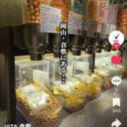 ヒメ日記 2025/10/29 08:03 投稿 桃あめ【新入生】 素人専門キラキラ学園