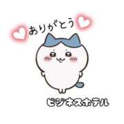 ヒメ日記 2025/11/08 20:48 投稿 美波ゆあ【PREMIUM】 素人専門キラキラ学園