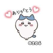 ヒメ日記 2025/11/10 16:18 投稿 美波ゆあ【PREMIUM】 素人専門キラキラ学園