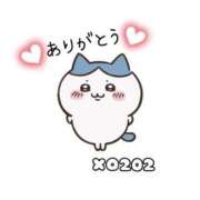 ヒメ日記 2025/11/29 14:18 投稿 美波ゆあ【PREMIUM】 素人専門キラキラ学園