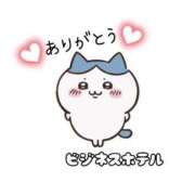 ヒメ日記 2025/11/29 14:33 投稿 美波ゆあ【PREMIUM】 素人専門キラキラ学園