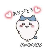 ヒメ日記 2025/12/01 18:48 投稿 美波ゆあ【PREMIUM】 素人専門キラキラ学園