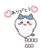 ヒメ日記 2025/12/11 15:03 投稿 美波ゆあ【PREMIUM】 素人専門キラキラ学園