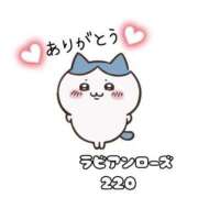 ヒメ日記 2025/12/20 16:18 投稿 美波ゆあ【PREMIUM】 素人専門キラキラ学園
