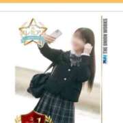 ヒメ日記 2026/01/11 12:33 投稿 美波ゆあ【PREMIUM】 素人専門キラキラ学園