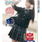 ヒメ日記 2026/04/01 20:15 投稿 美波ゆあ【PREMIUM】 素人専門キラキラ学園