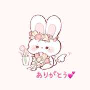 美波ゆあ【PREMIUM】 本指名💌💕クジーラ217 素人専門キラキラ学園