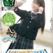 ヒメ日記 2026/07/07 10:35 投稿 美波ゆあ【PREMIUM】 素人専門キラキラ学園