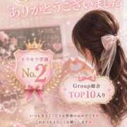 ヒメ日記 2026/09/04 00:25 投稿 美波ゆあ【PREMIUM】 素人専門キラキラ学園