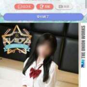 御縁イヴ【PREMIUM】 完売御礼👏 素人専門キラキラ学園