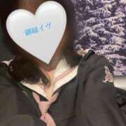 御縁イヴ【PREMIUM】 🔔🔔🔔 素人専門キラキラ学園