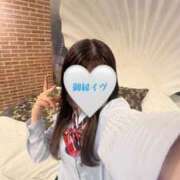 ヒメ日記 2026/03/27 00:05 投稿 御縁イヴ【PREMIUM】 素人専門キラキラ学園