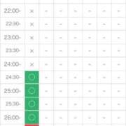 ヒメ日記 2026/03/27 19:05 投稿 御縁イヴ【PREMIUM】 素人専門キラキラ学園