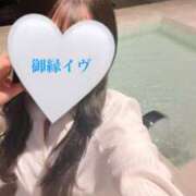 ヒメ日記 2026/04/03 17:35 投稿 御縁イヴ【PREMIUM】 素人専門キラキラ学園