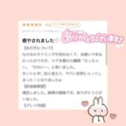 ヒメ日記 2025/11/15 16:18 投稿 小夏ろり 素人専門キラキラ学園