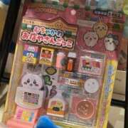 ヒメ日記 2025/12/07 16:03 投稿 小夏ろり 素人専門キラキラ学園