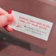 ヒメ日記 2025/11/25 20:09 投稿 かなえ もしも優しいお姉さんが本気になったら...横浜店