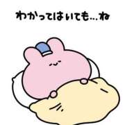 ヒメ日記 2025/11/05 05:03 投稿 堀北まほ【業界未経験】 素人専門キラキラ学園