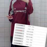 ヒメ日記 2025/11/12 12:33 投稿 堀北まほ【業界未経験】 素人専門キラキラ学園